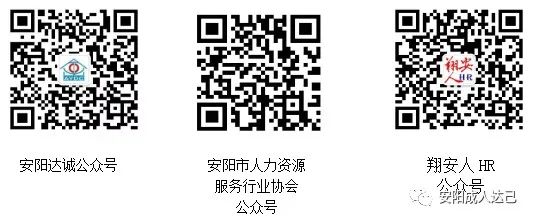 微信圖片_20240628102130