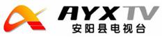 安陽(yáng)縣電視臺