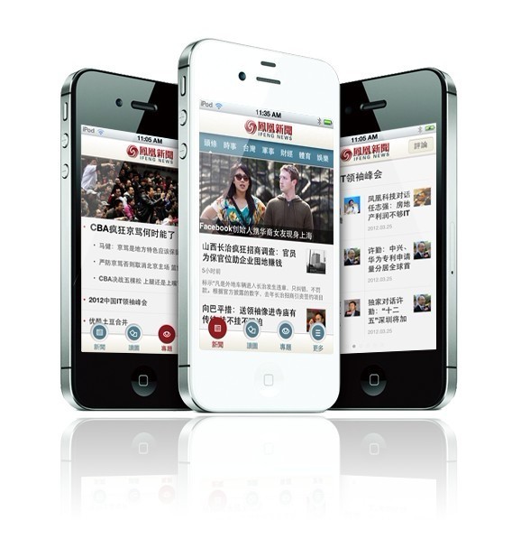 移動(dòng)互聯(lián)網(wǎng)絡(luò )時(shí)代，新聞客戶(hù)端的出路在哪？