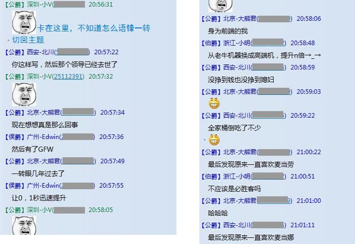 網(wǎng)站0.1秒的價(jià)值！淺談Web前端頁(yè)面提速問(wèn)題