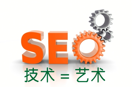 合肥網(wǎng)站優(yōu)化中SEOer的工作內容就是發(fā)發(fā)外鏈怎么簡(jiǎn)單嗎？