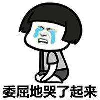 程序公司接seo單子需要謹慎，并非所有的單子都能接