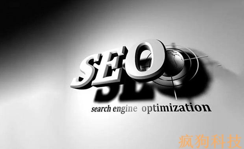 新網(wǎng)站如何才能最快做SEO排名？