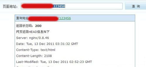 SEO，你真的懂404頁(yè)面設置嗎?