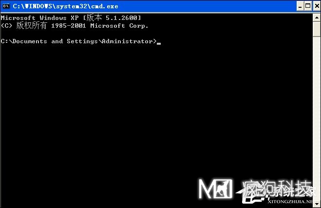 XP系統怎么進(jìn)入DOS界面？開(kāi)機進(jìn)入DOS界面的方法
