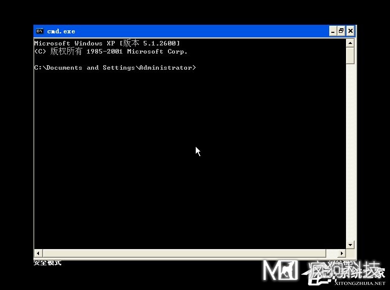 XP系統怎么進(jìn)入DOS界面？開(kāi)機進(jìn)入DOS界面的方法
