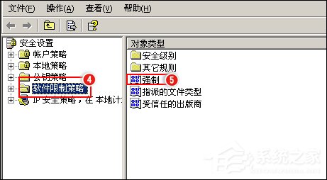 QQ無(wú)法安裝并提示“QQ非法改動(dòng)，無(wú)法安裝”怎么辦？
