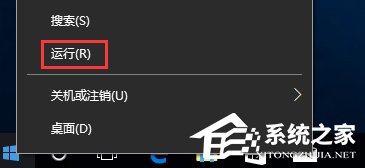 Win10系統internet explorer無(wú)法顯示該網(wǎng)頁(yè)怎么辦？