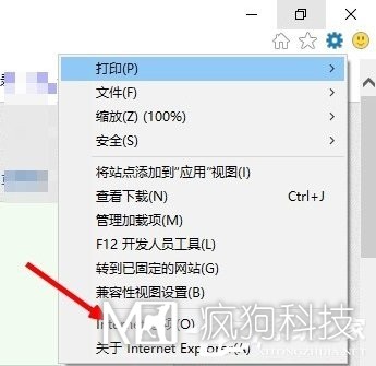 Win10系統internet explorer無(wú)法顯示該網(wǎng)頁(yè)怎么辦？