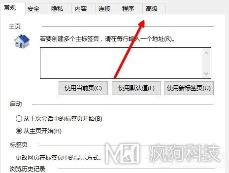 Win10系統internet explorer無(wú)法顯示該網(wǎng)頁(yè)怎么辦？