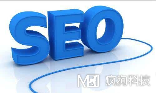 揭秘企業(yè)網(wǎng)站排名進(jìn)入首頁(yè)的秘密？