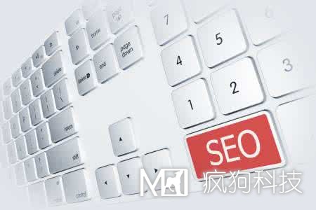 百度颶風(fēng)算法后網(wǎng)站降權沒(méi)排名的問(wèn)題快速解決辦法？