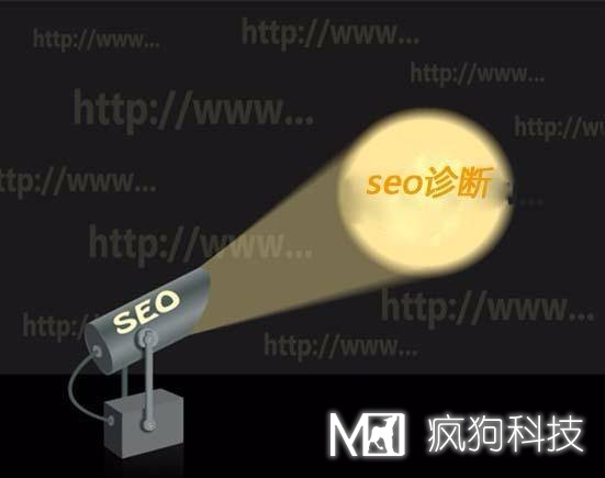 新網(wǎng)站站內優(yōu)化的思路是怎樣的？