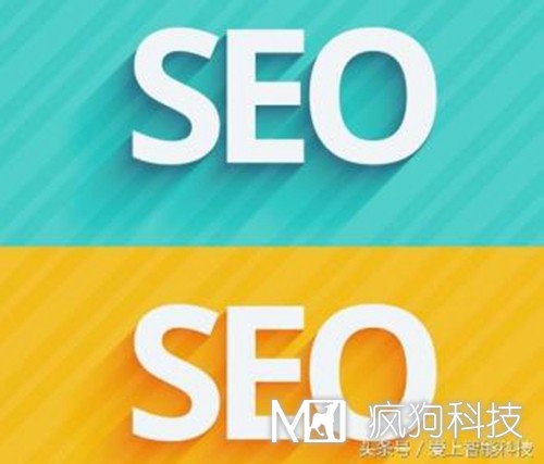 SEO優(yōu)化中如何判斷網(wǎng)站被降權了？
