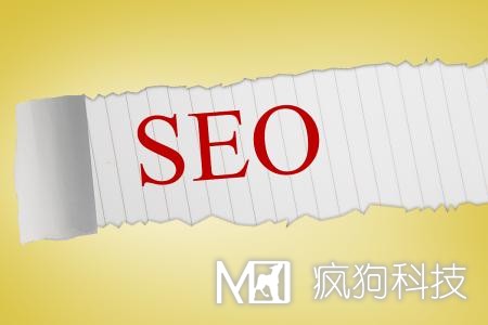 網(wǎng)站內、鏈外鏈該如何有效分析？