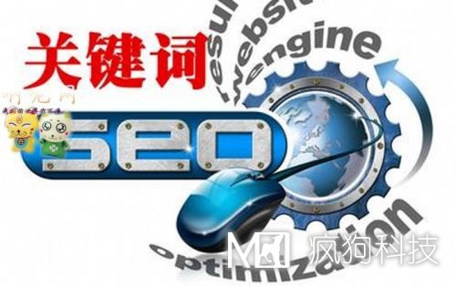 如何更好的添加網(wǎng)站內鏈，提升網(wǎng)站收錄量