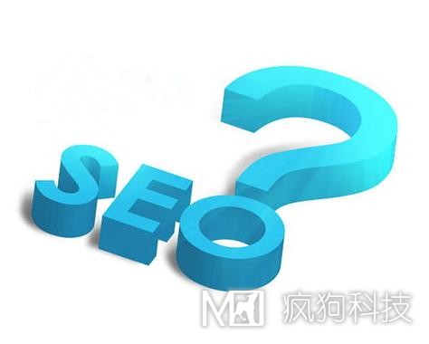 網(wǎng)站不被收錄？可能是因為下面這些原因