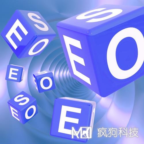 網(wǎng)站建設必須要注意的事項！