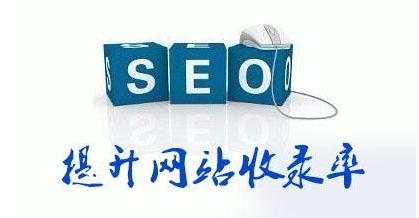 關(guān)于搜索引擎原理之網(wǎng)頁(yè)去重原理