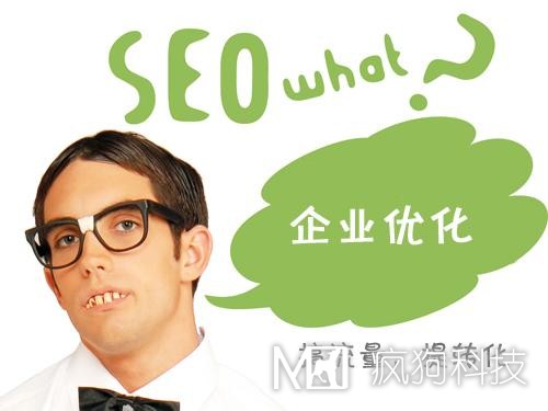 為什么要避免標題關(guān)鍵詞重復？