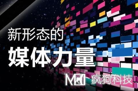 自媒體運營(yíng)技巧：掌握網(wǎng)易號運營(yíng)方法！